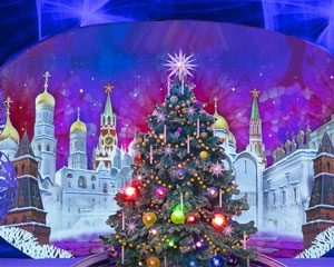 Кремлевская елка. Тридевятый Новый Год