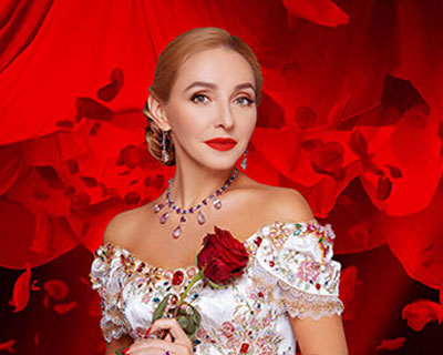 Аленький цветочек