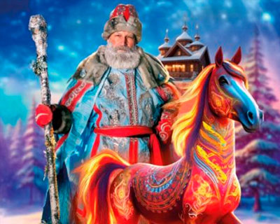 Конёк-огонёк