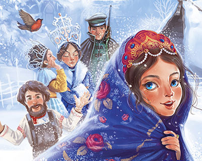Однажды в Царстве-Государстве