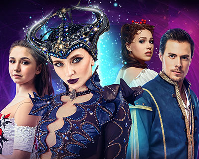 Спящая красавица