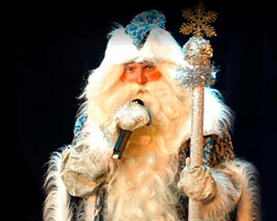 В гостях у Деда Мороза